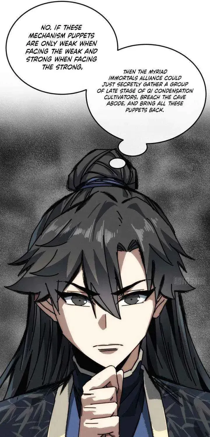 Read My Virtual Immortal Path chapter 54 image 14 on Lezhin