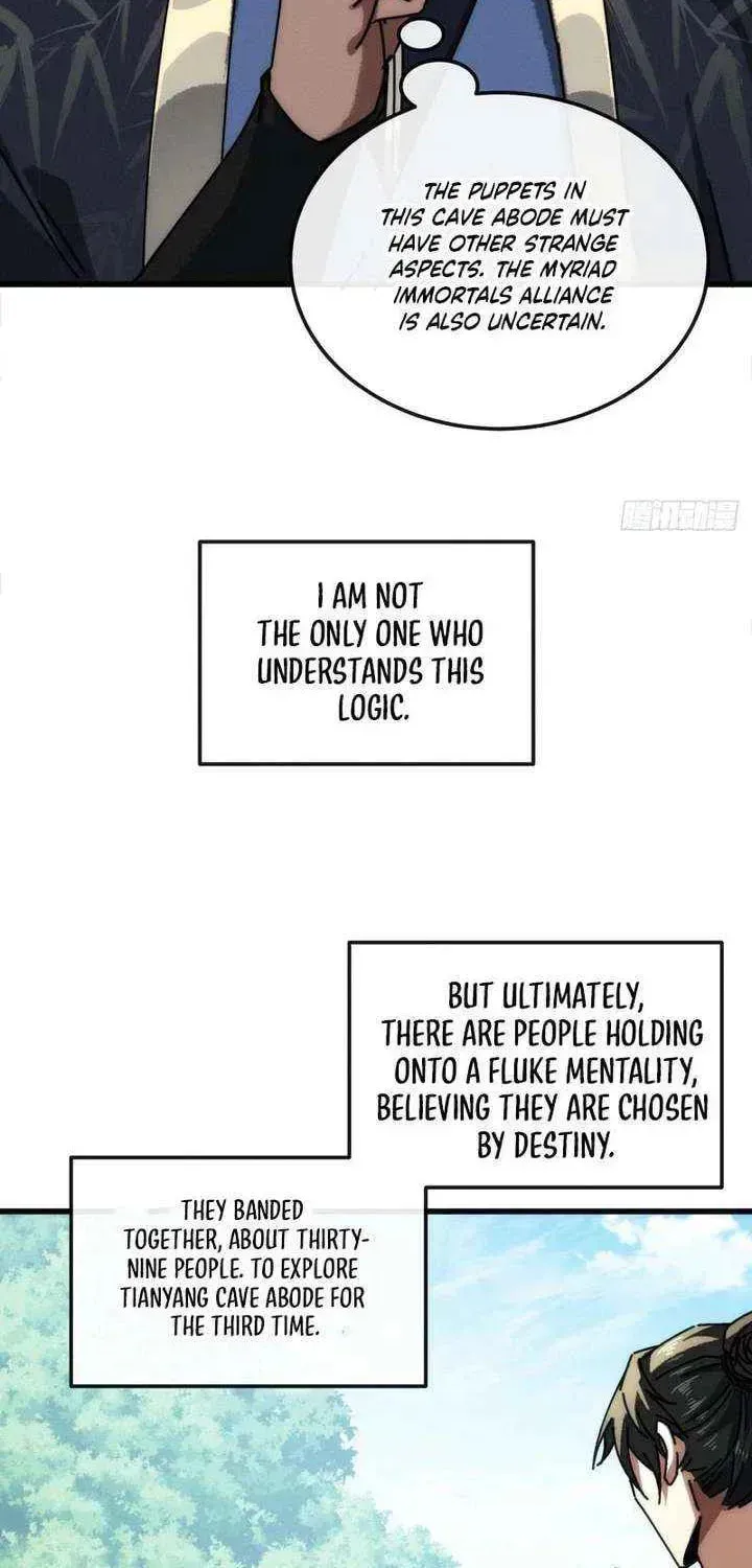 Read My Virtual Immortal Path chapter 54 image 15 on Lezhin