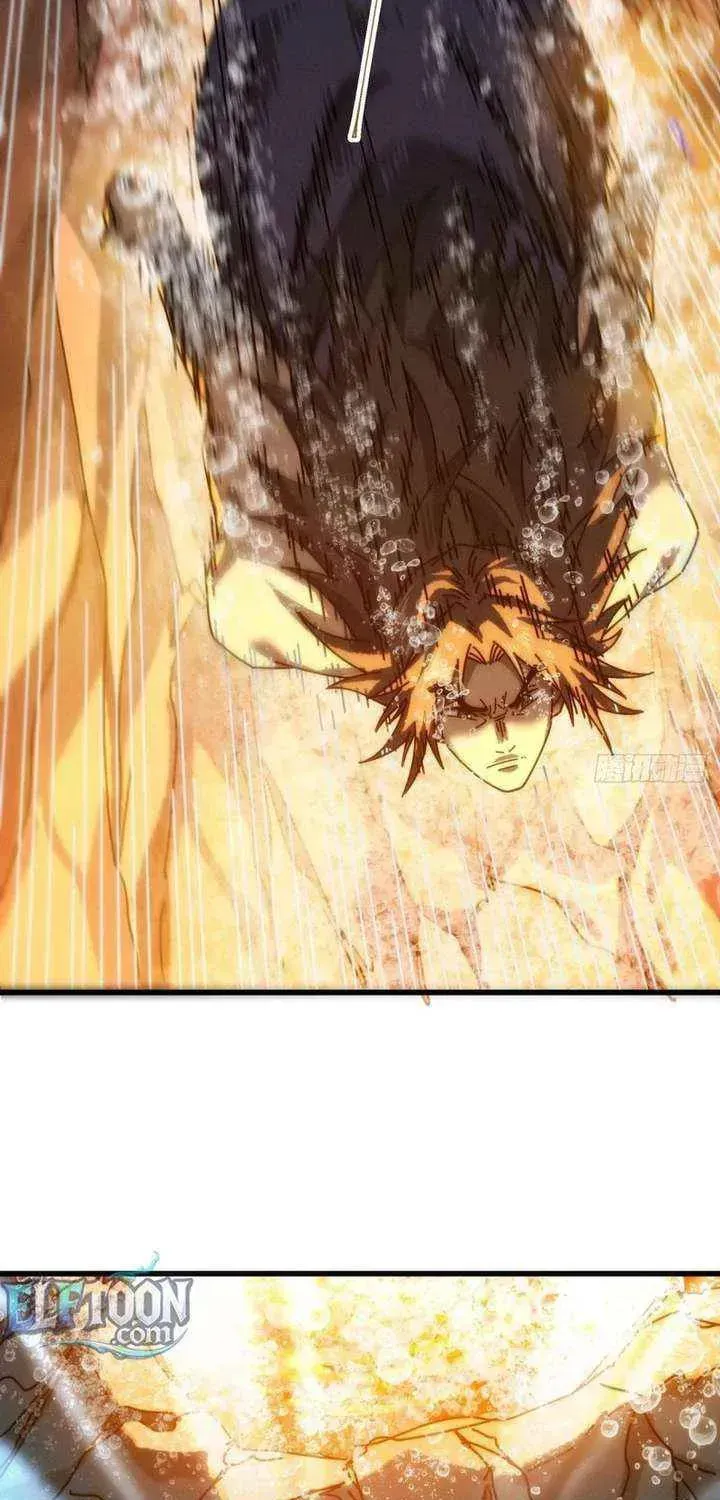 Read My Virtual Immortal Path chapter 54 image 48 on Lezhin