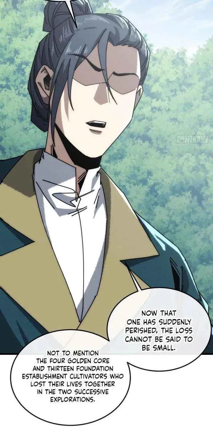 Read My Virtual Immortal Path chapter 54 image 5 on Lezhin