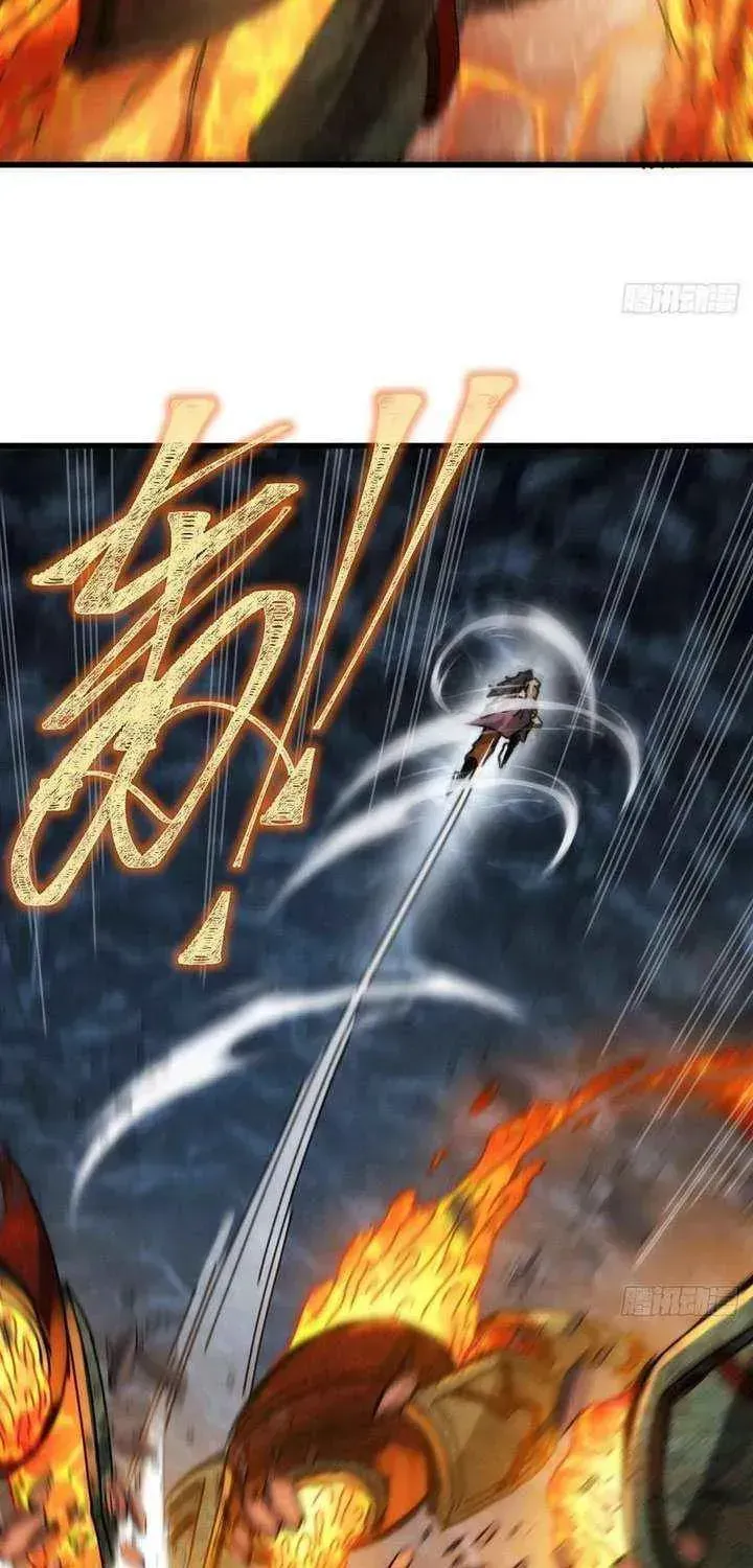 Read My Virtual Immortal Path chapter 54 image 52 on Lezhin