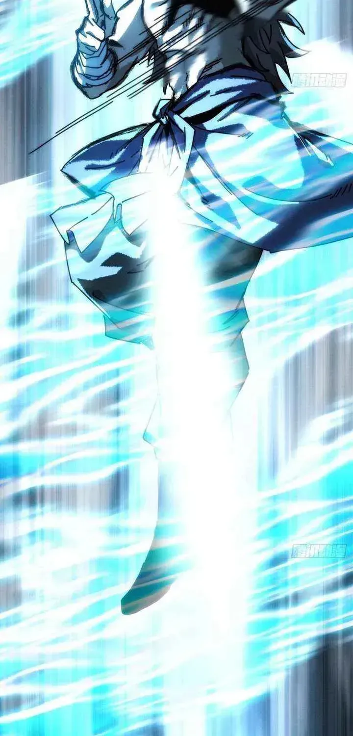 Read My Virtual Immortal Path chapter 54 image 54 on Lezhin