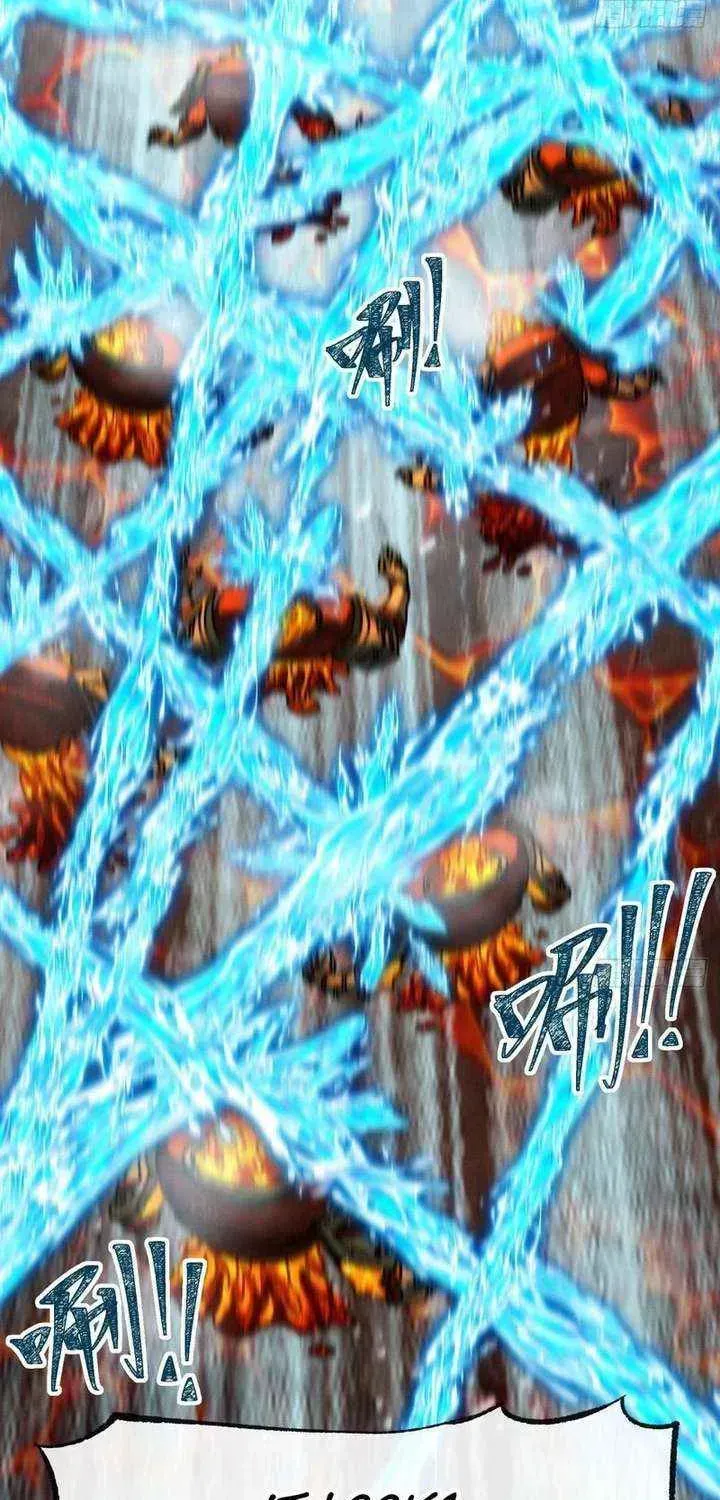 Read My Virtual Immortal Path chapter 54 image 58 on Lezhin