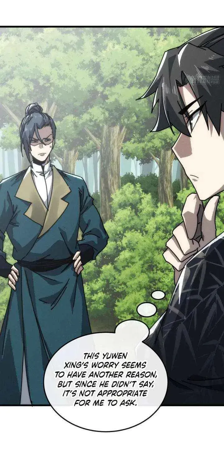 Read My Virtual Immortal Path chapter 54 image 6 on Lezhin