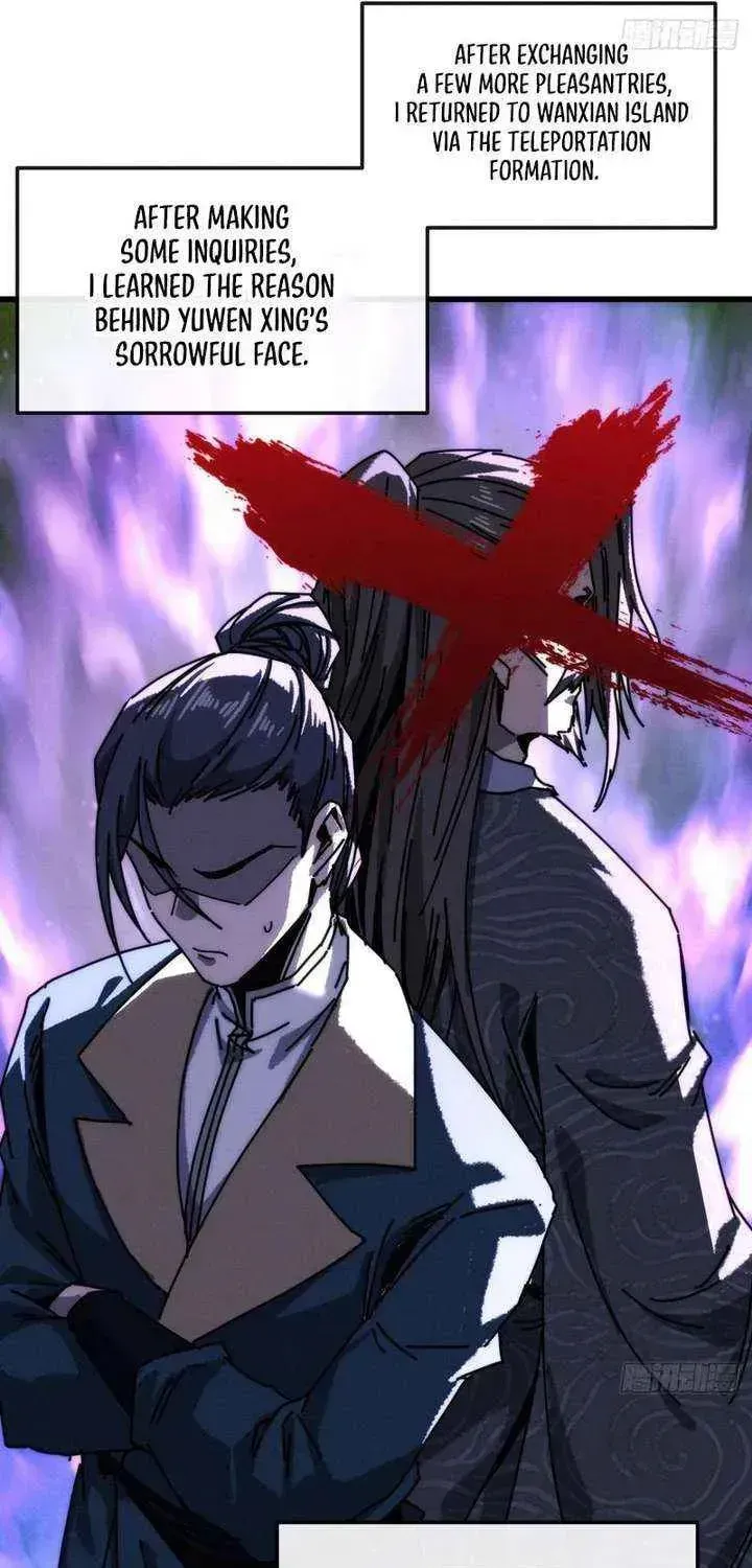 Read My Virtual Immortal Path chapter 54 image 8 on Lezhin