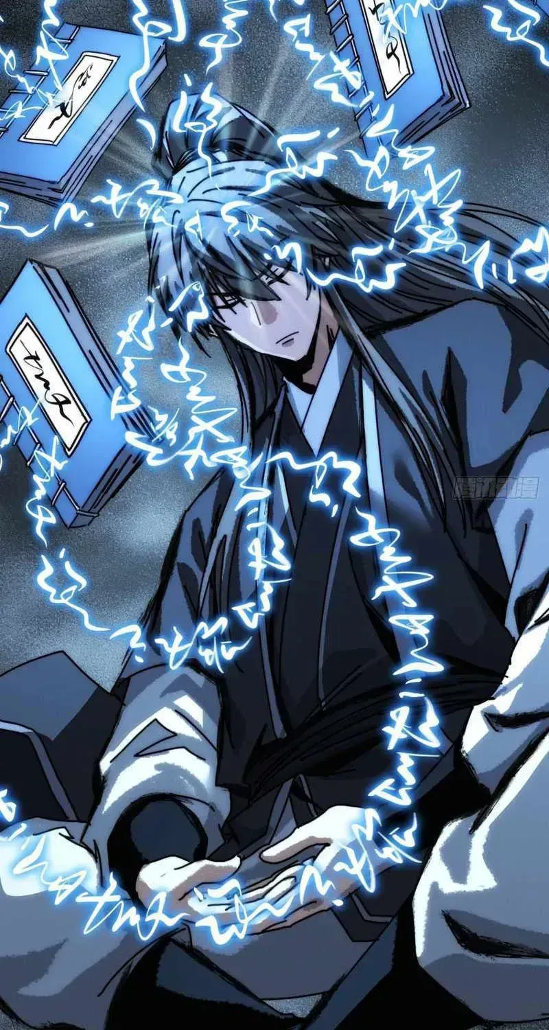 Read My Virtual Immortal Path chapter 55 image 1 on Lezhin