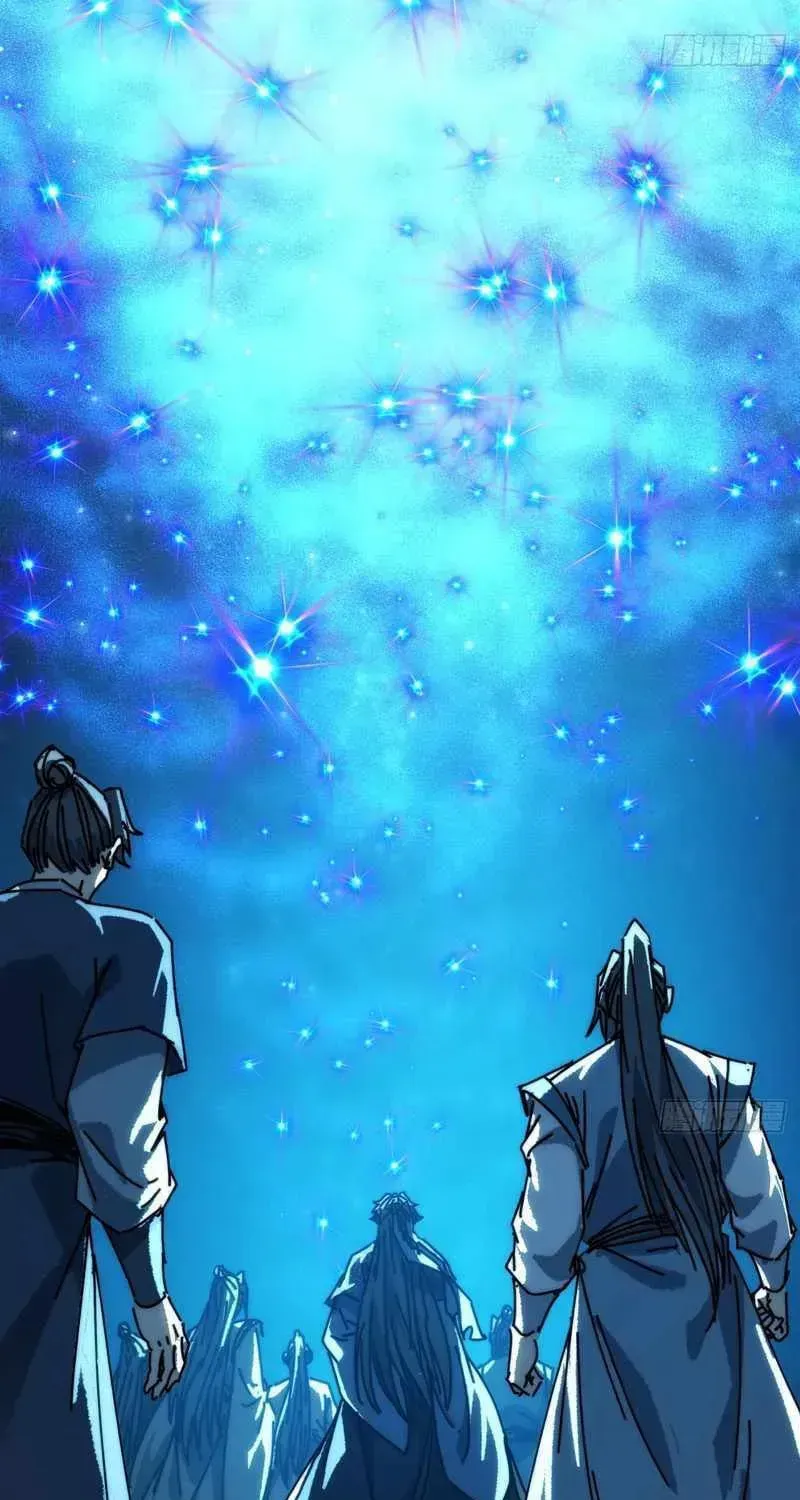 Read My Virtual Immortal Path chapter 55 image 12 on Lezhin