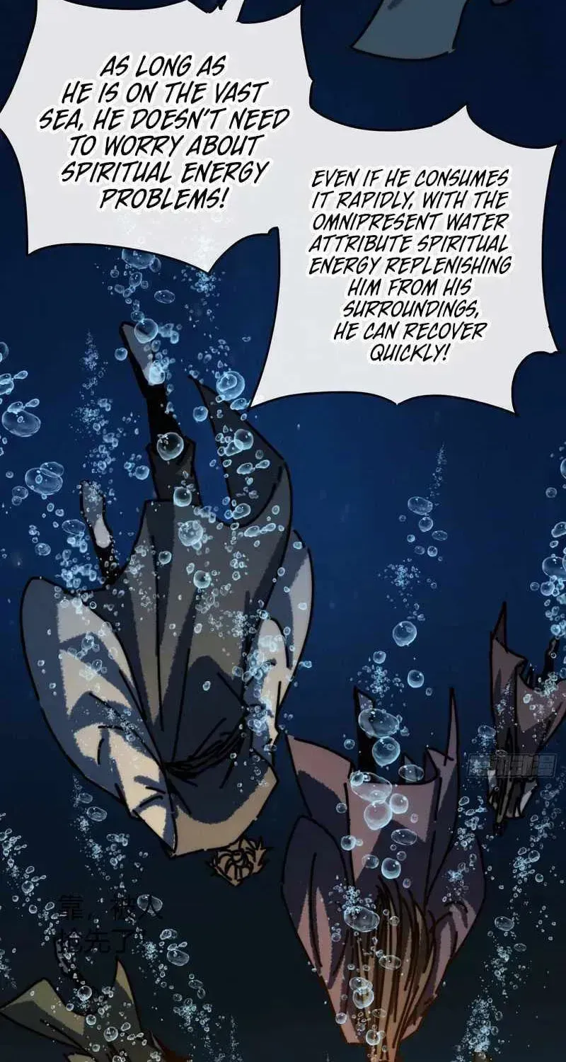 Read My Virtual Immortal Path chapter 55 image 17 on Lezhin