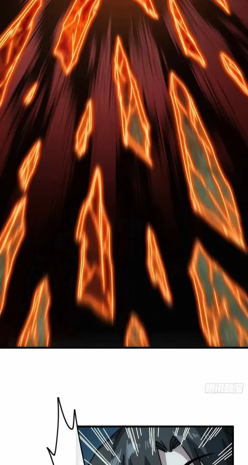 Read My Virtual Immortal Path chapter 55 image 30 on Lezhin