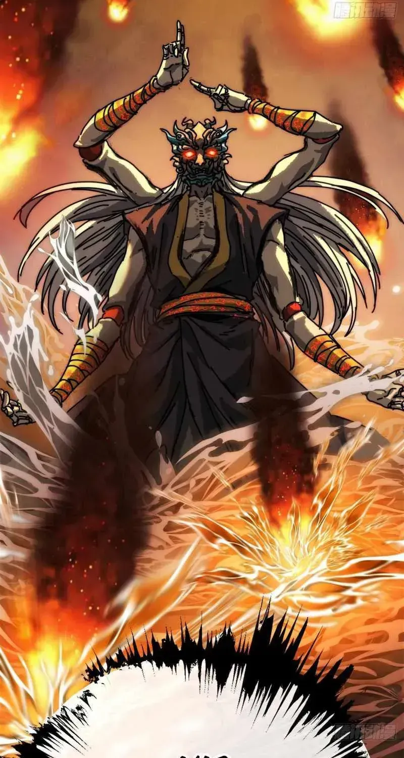 Read My Virtual Immortal Path chapter 55 image 47 on Lezhin