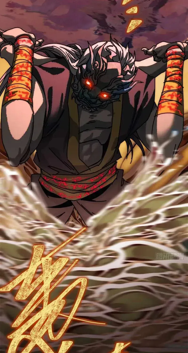 Read My Virtual Immortal Path chapter 55 image 52 on Lezhin