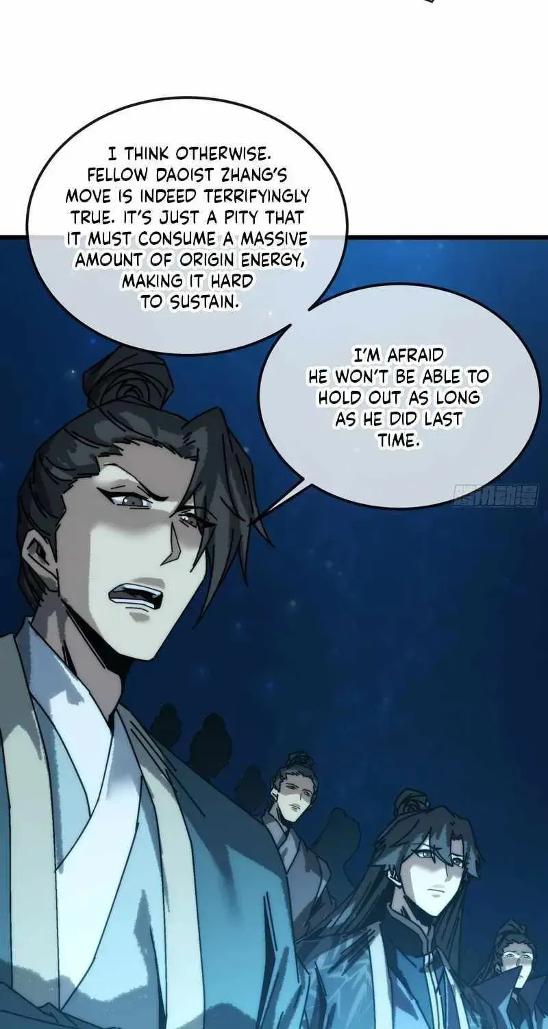 Read My Virtual Immortal Path chapter 55 image 6 on Lezhin