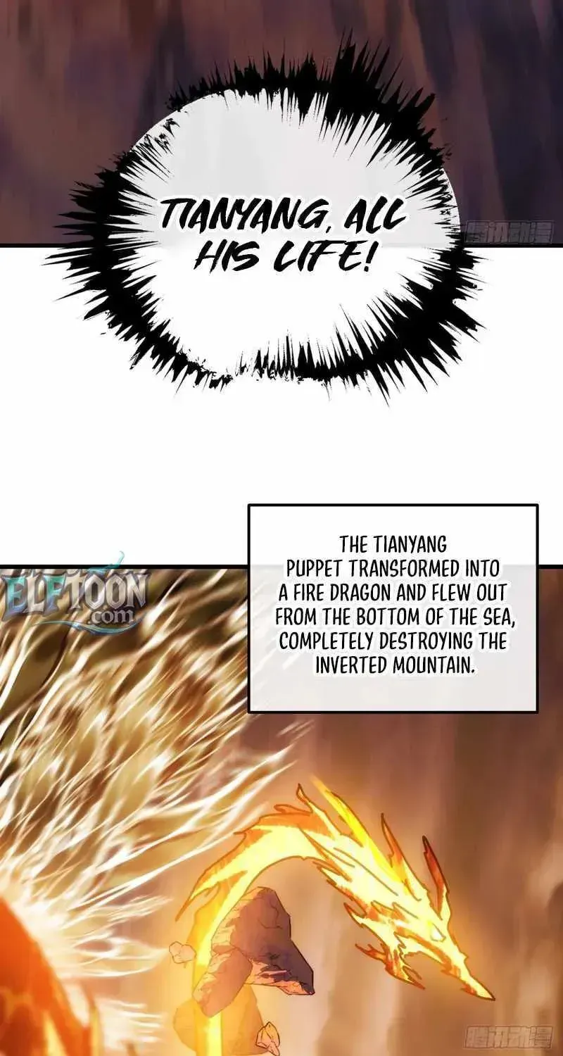 Read My Virtual Immortal Path chapter 55 image 69 on Lezhin