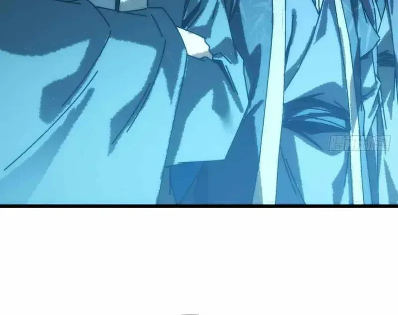 Read My Virtual Immortal Path chapter 55 image 7 on Lezhin