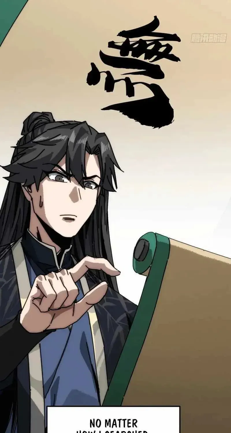 Read My Virtual Immortal Path chapter 56 image 30 on Lezhin