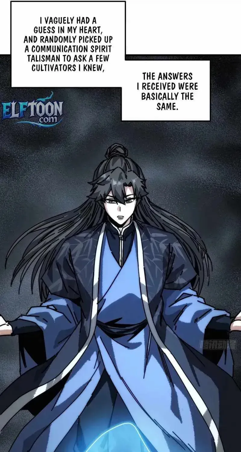 Read My Virtual Immortal Path chapter 56 image 32 on Lezhin