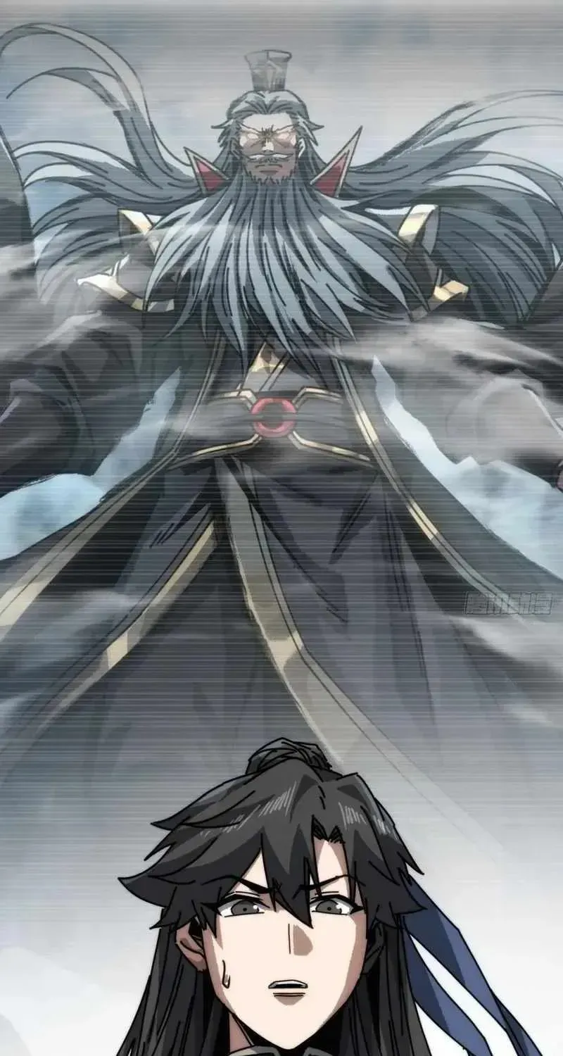 Read My Virtual Immortal Path chapter 56 image 36 on Lezhin