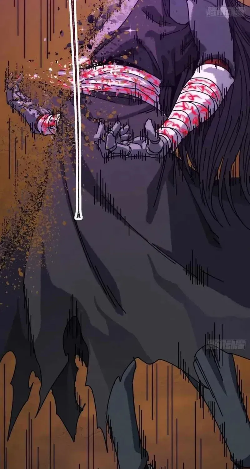Read My Virtual Immortal Path chapter 56 image 5 on Lezhin