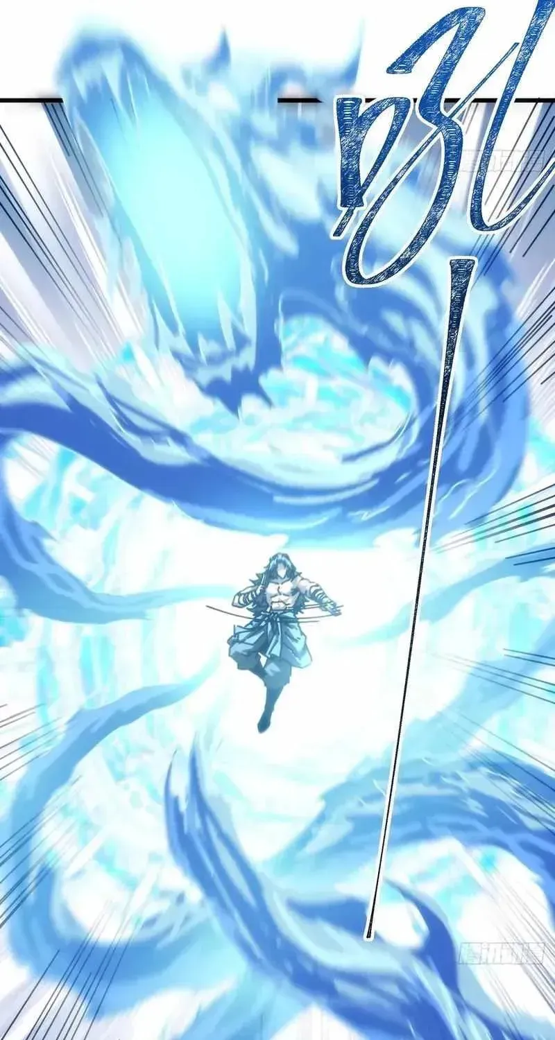 Read My Virtual Immortal Path chapter 56 image 54 on Lezhin