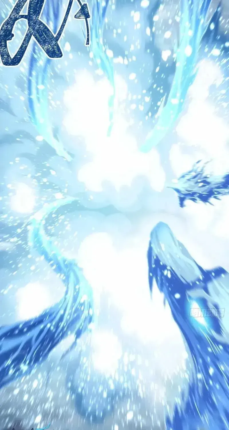 Read My Virtual Immortal Path chapter 56 image 58 on Lezhin