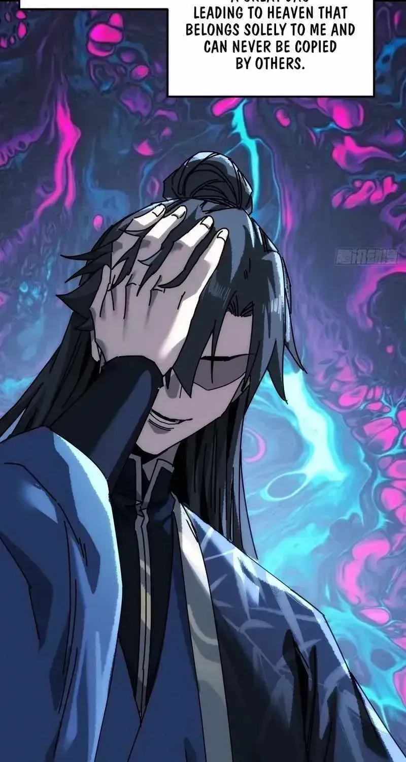 Read My Virtual Immortal Path chapter 56 image 69 on Lezhin