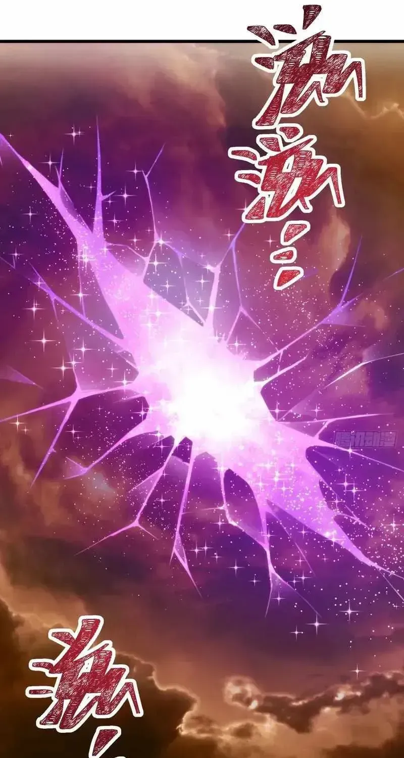 Read My Virtual Immortal Path chapter 56 image 8 on Lezhin