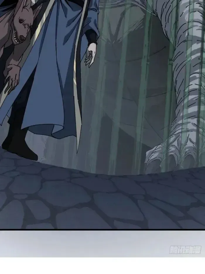 Read My Virtual Immortal Path chapter 57 image 13 on Lezhin