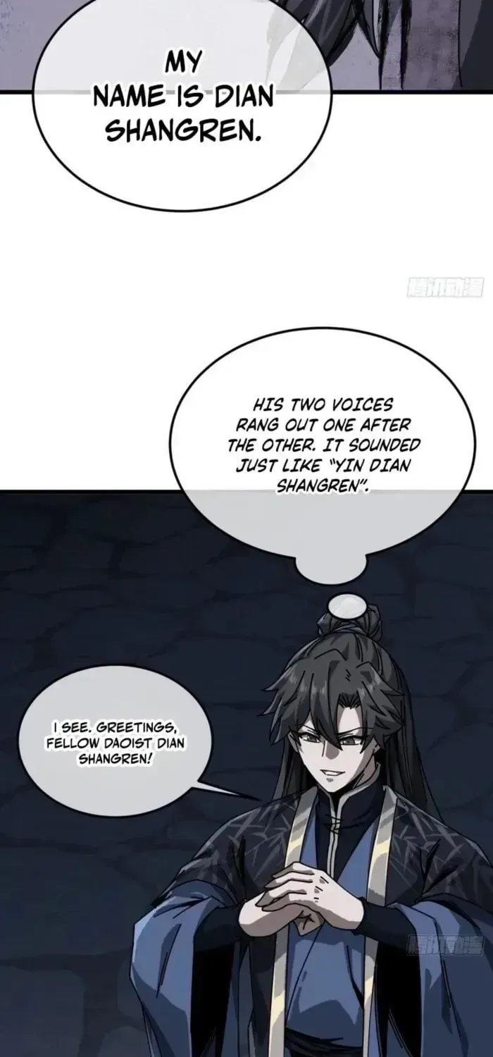 Read My Virtual Immortal Path chapter 57 image 22 on Lezhin