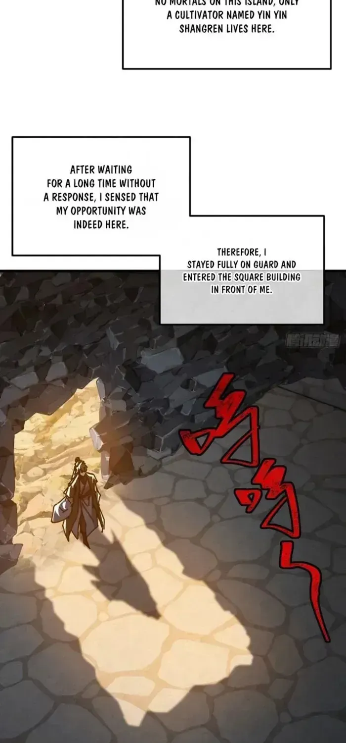 Read My Virtual Immortal Path chapter 57 image 3 on Lezhin