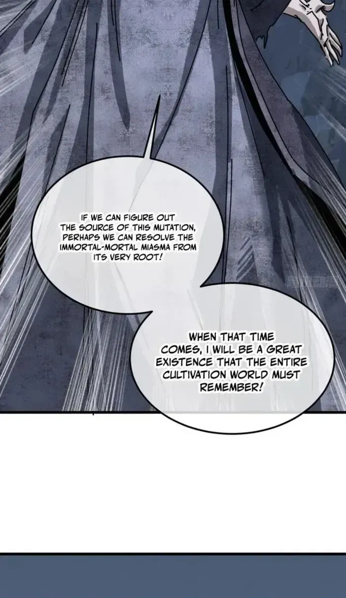 Read My Virtual Immortal Path chapter 57 image 41 on Lezhin
