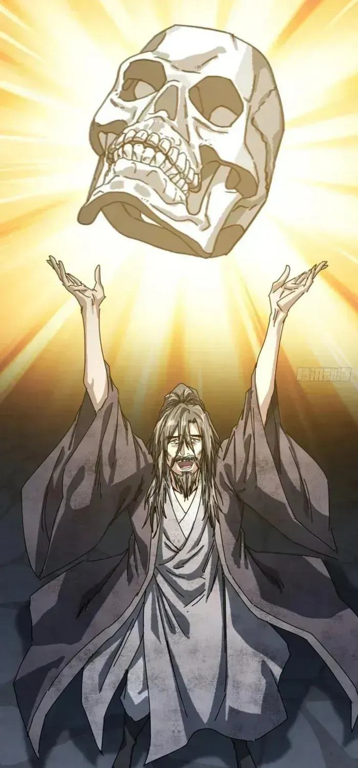 Read My Virtual Immortal Path chapter 57 image 44 on Lezhin