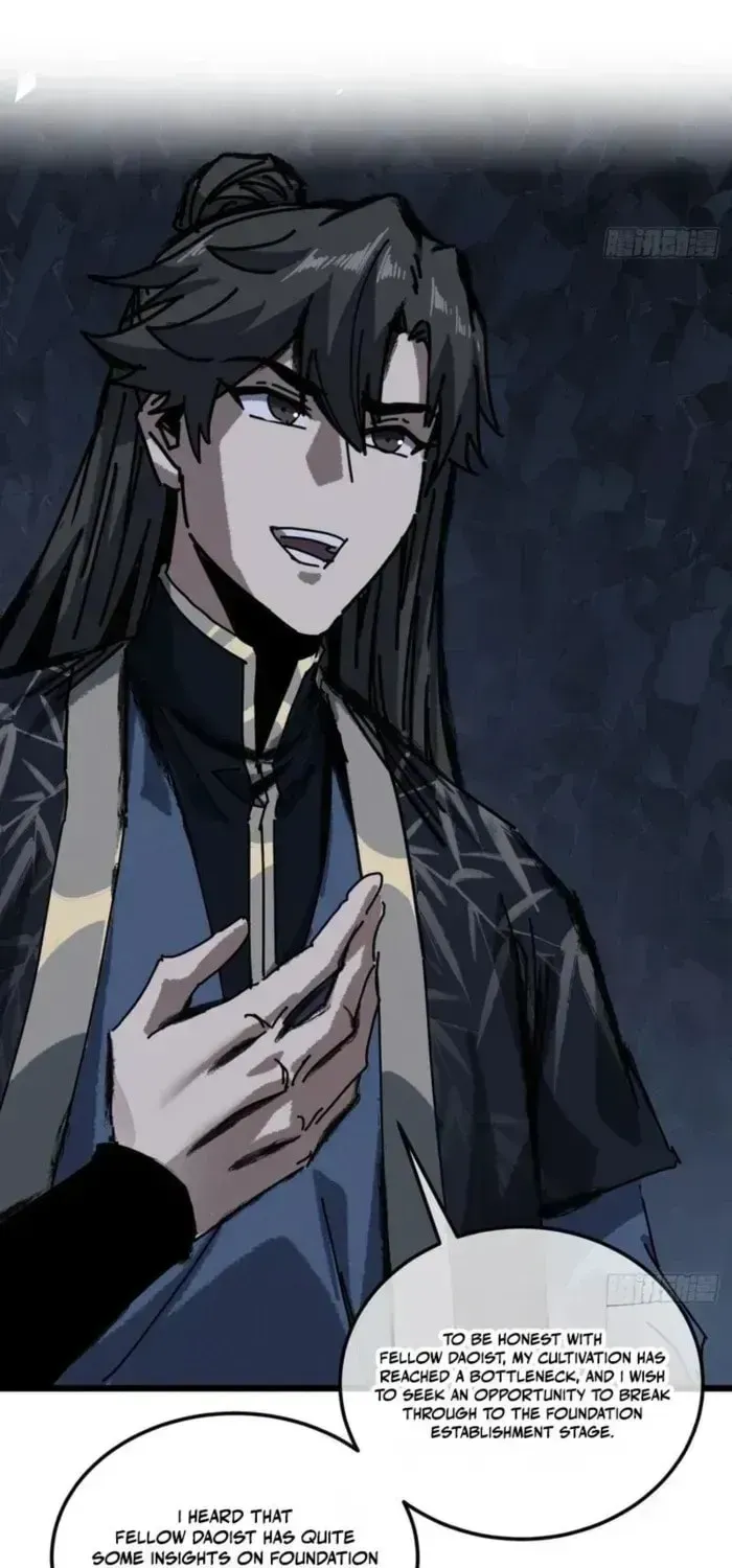 Read My Virtual Immortal Path chapter 57 image 47 on Lezhin