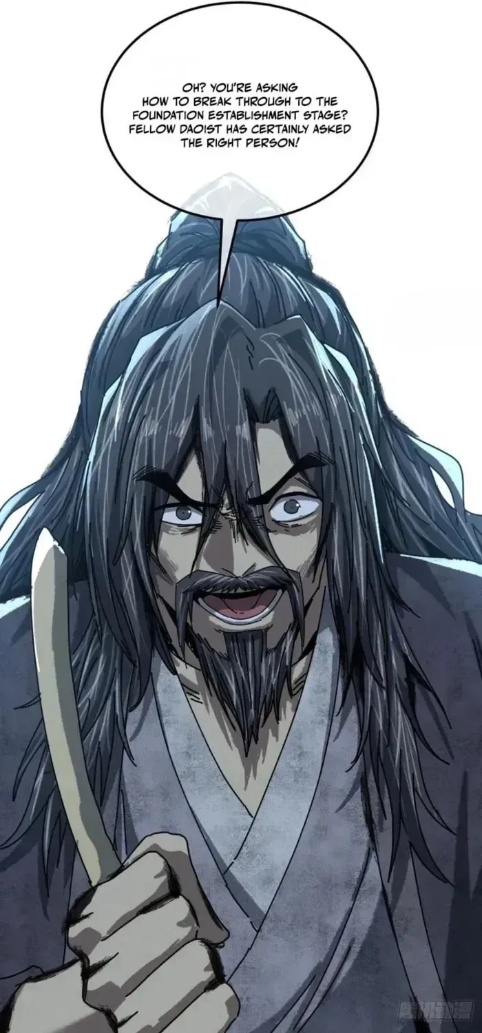 Read My Virtual Immortal Path chapter 57 image 49 on Lezhin