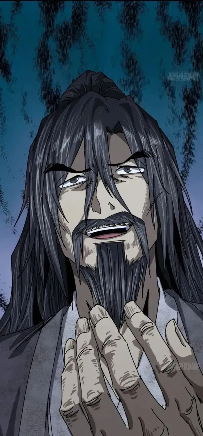 Read My Virtual Immortal Path chapter 57 image 56 on Lezhin