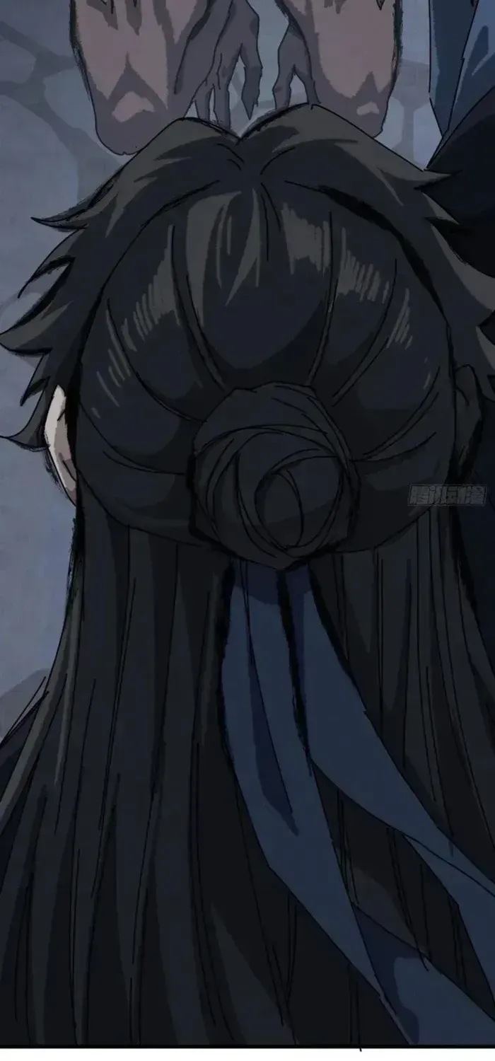 Read My Virtual Immortal Path chapter 57 image 8 on Lezhin