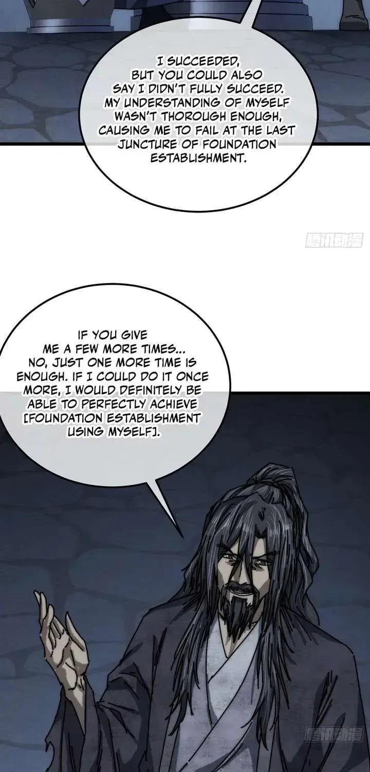 Read My Virtual Immortal Path chapter 58 image 12 on Lezhin