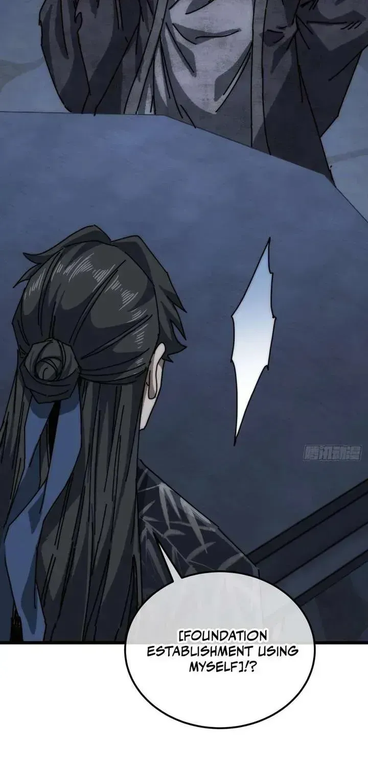 Read My Virtual Immortal Path chapter 58 image 13 on Lezhin