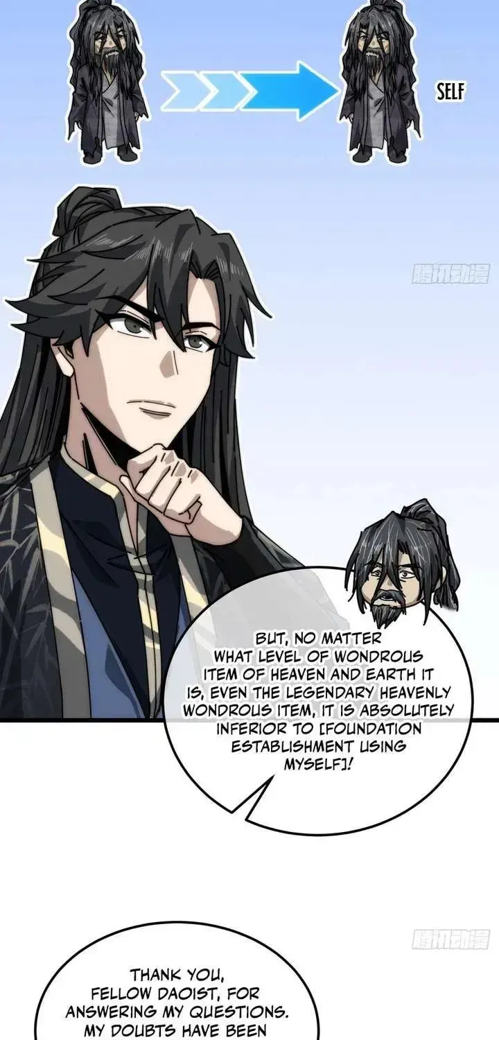 Read My Virtual Immortal Path chapter 58 image 18 on Lezhin