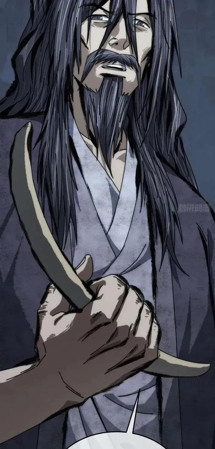 Read My Virtual Immortal Path chapter 58 image 21 on Lezhin
