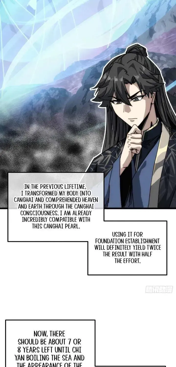 Read My Virtual Immortal Path chapter 58 image 27 on Lezhin