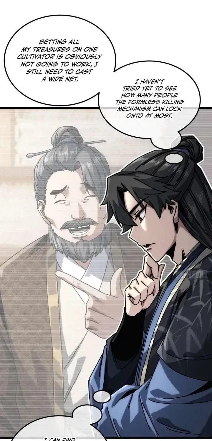 Read My Virtual Immortal Path chapter 58 image 32 on Lezhin