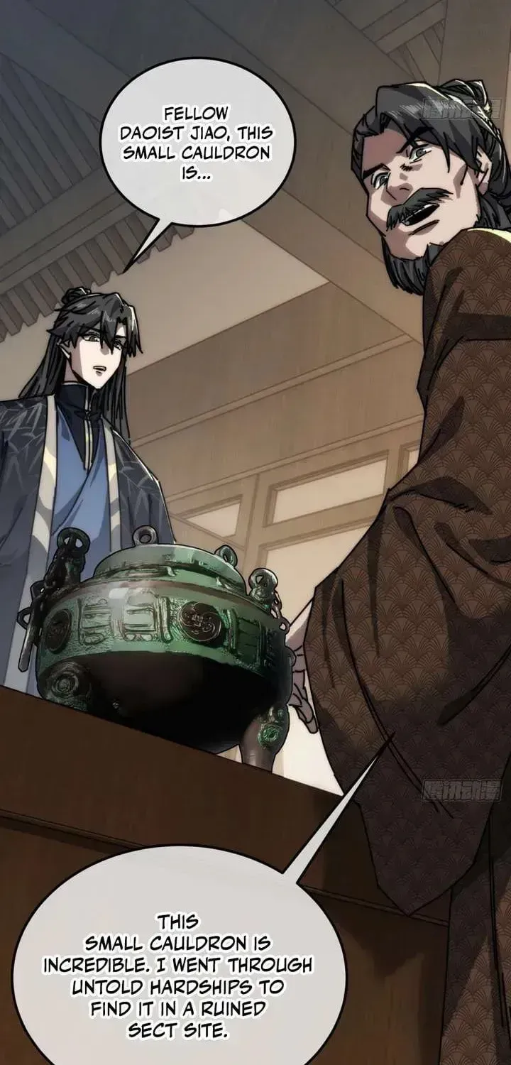 Read My Virtual Immortal Path chapter 58 image 37 on Lezhin