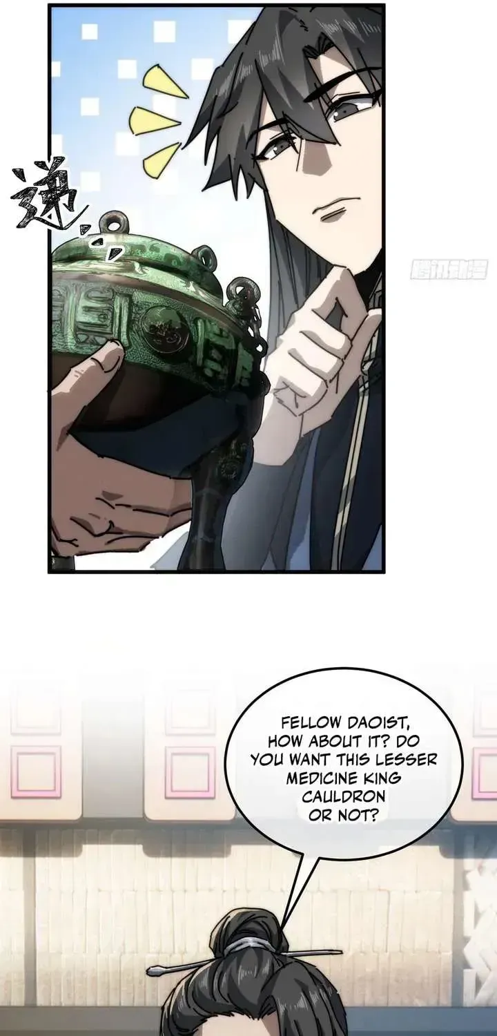 Read My Virtual Immortal Path chapter 58 image 48 on Lezhin