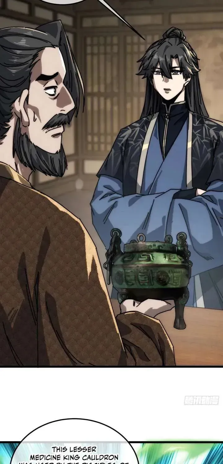 Read My Virtual Immortal Path chapter 58 image 50 on Lezhin