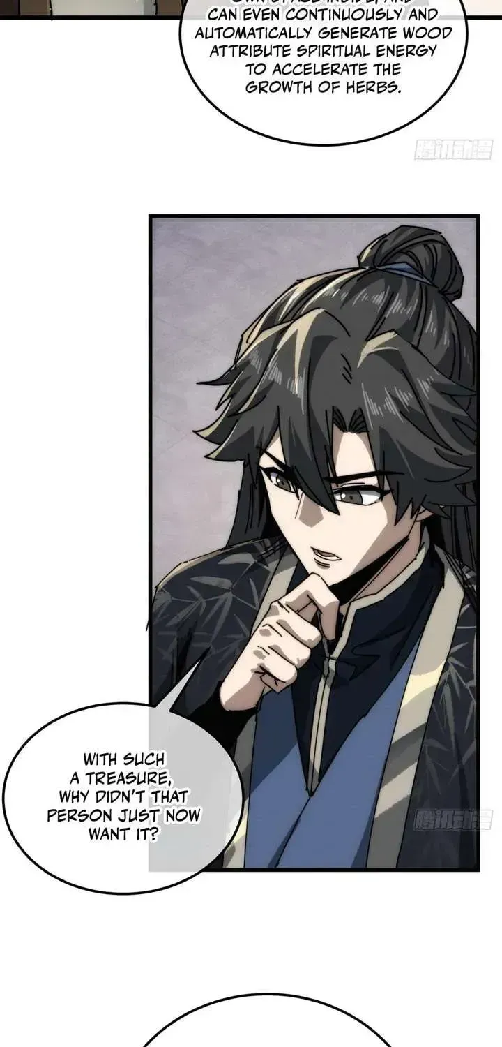 Read My Virtual Immortal Path chapter 58 image 52 on Lezhin
