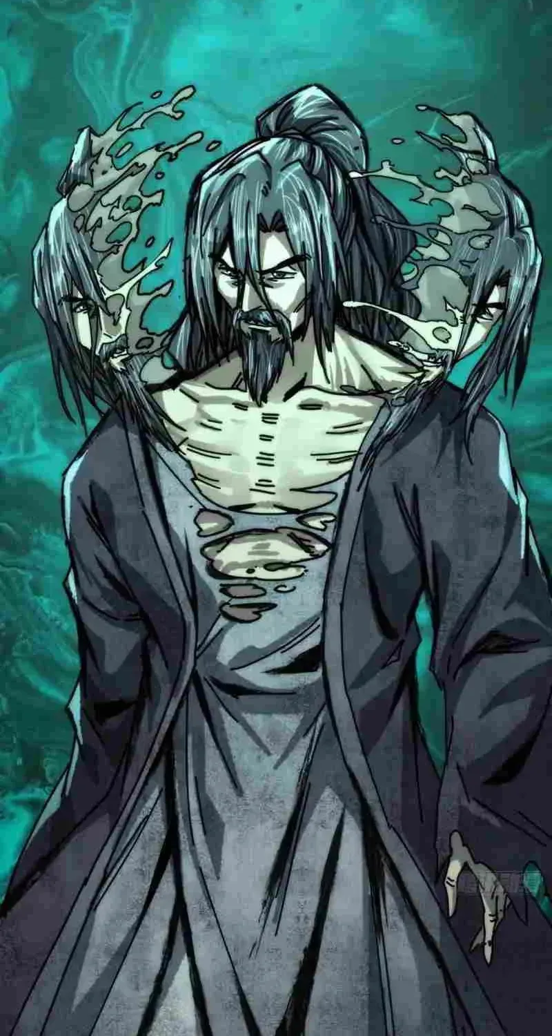 Read My Virtual Immortal Path chapter 59 image 1 on Lezhin