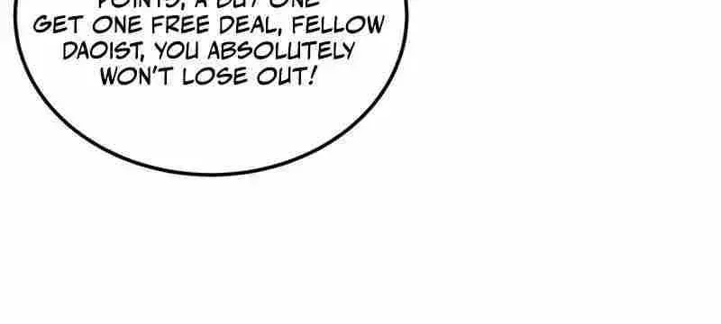 Read My Virtual Immortal Path chapter 59 image 10 on Lezhin