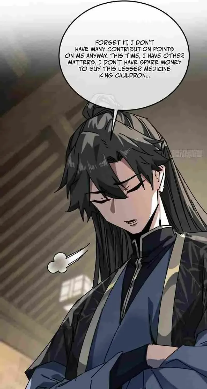 Read My Virtual Immortal Path chapter 59 image 11 on Lezhin