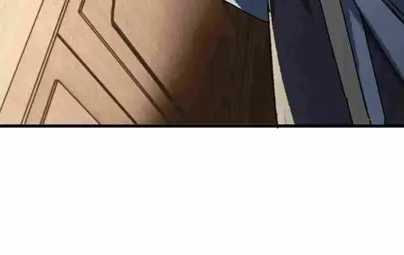 Read My Virtual Immortal Path chapter 59 image 21 on Lezhin
