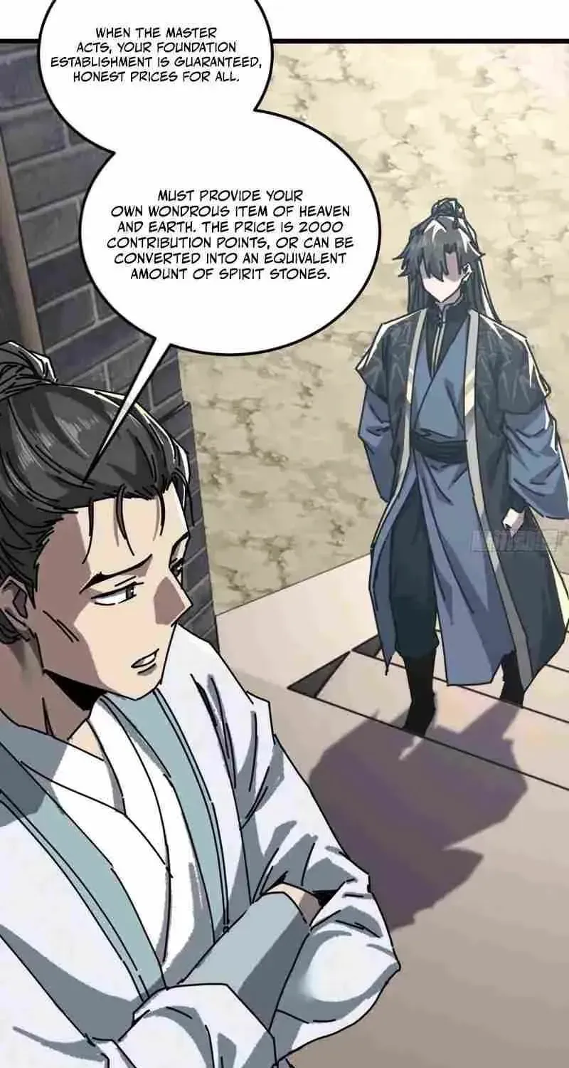 Read My Virtual Immortal Path chapter 59 image 49 on Lezhin